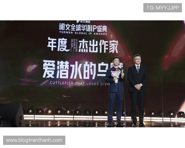 Rodrygo 个人年度荣誉盘点