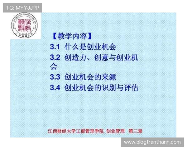 麦迪逊面对顶级防线的关键机会创造分析 麦迪逊面对顶级防线的关键机会创造分析