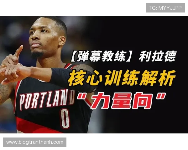 篮球暂停规则详解：理解其核心构成与适用条款